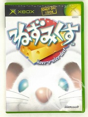 Nezmix Have a Mice Day! [Japanese]